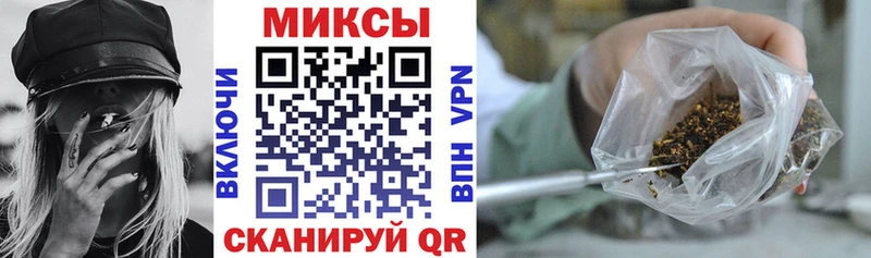 наркота  Грайворон  Бутират бутандиол 