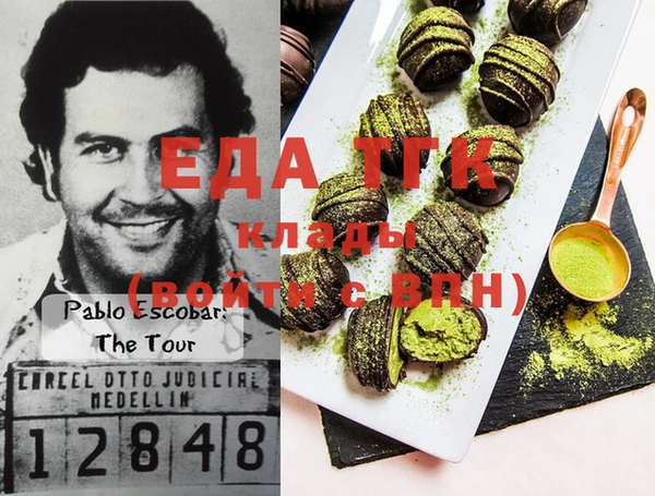 крисы Алексин