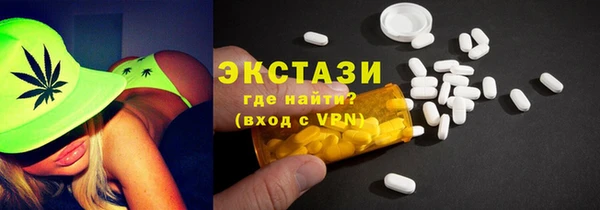 крисы Алексин