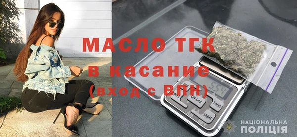 MDMA Premium VHQ Алексеевка