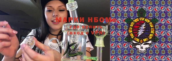 MDMA Premium VHQ Алексеевка