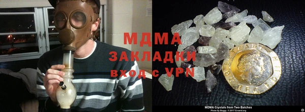 крисы Алексин